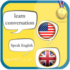 Learn English Conversation :AR icône