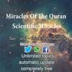 Miracles Of Quran (English)
