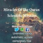 Miracles Of Quran (English) иконка
