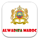 Alwadifa Maroc APK