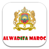 Alwadifa Maroc-icoon