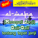 Al-Wafa [Menepati Janji] APK