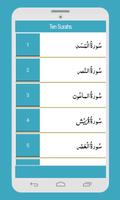 Ten Surahs Of Quran capture d'écran 3