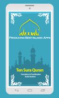 Ten Surahs Of Quran 截图 1