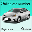 Vehicle Verification أيقونة