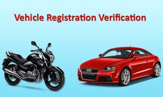 Vehicle Verification Affiche