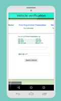 Vehicle Verification screenshot 2
