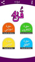 Four Qul of Quran captura de pantalla 3