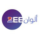 zeé alwan - زي ألوان APK