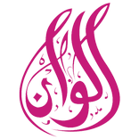 مجلة الوان مصر