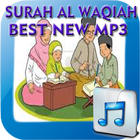 Surah Al Waqiah audio free ikona