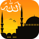 Most Beautiful Voice Athan Mp3