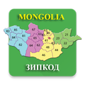 Mongolia ZipCode