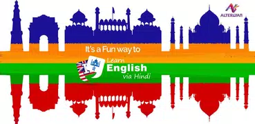 Learn English Via Hindi