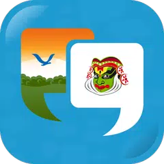 Learn Malayalam Quickly APK download