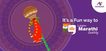 Learn Marathi Quickly