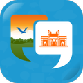 Learn Marathi Quickly
