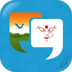 Baixar Learn Bengali Quickly! APK