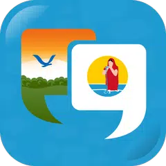 Learn Bhojpuri Quickly APK download