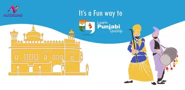 Learn Punjabi Quickly Free