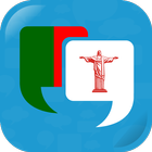 Learn Portuguese Quickly! icon