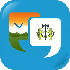 Learn Tulu Quickly APK download