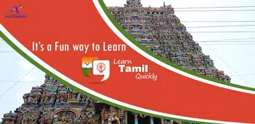 Learn Tamil Quickly