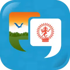 download Learn Tamil Quickly APK
