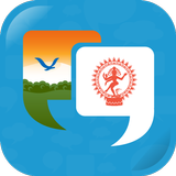 Learn Tamil Quickly icon