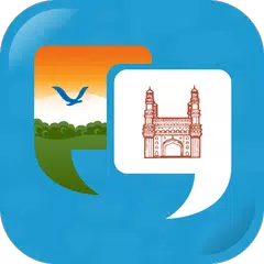Learn Telugu Quickly アプリダウンロード