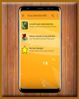 Kicau Jalak Kebo Gacor MP3 capture d'écran 1