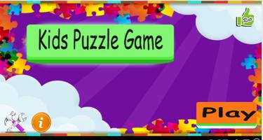 Kids Puzzle Game اسکرین شاٹ 3