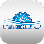 Al Tijaria Elite 图标