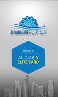 Al Tijaria Elite plakat