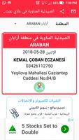 الصيدلية المناوبة غازي عنتاب Ekran Görüntüsü 2