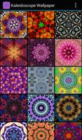 Kaleidoscope Wallpaper screenshot 1