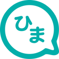 ひまチャット