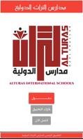 AL-TURATH SCHOOLS - OFFICIAL APP poster