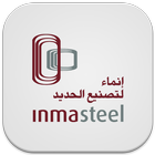 Inma Steel icon