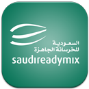 Saudi ReadyMix APK