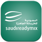 Saudi ReadyMix Zeichen