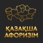 ҚАЗАҚША АФОРИЗМ / КАЗАКША АФОРИЗМ アイコン