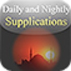 daily and nightly supplication ícone