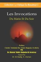 Les Invocations Du Matin Et Du स्क्रीनशॉट 1