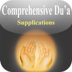 Comprehensive Du'aa'