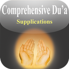 Comprehensive Du'aa' আইকন