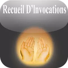 Recueil D'invocations APK download