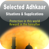 Selected Adhkaar icon