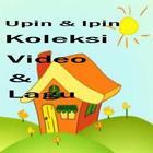 Koleksi Video Upin Ipin иконка