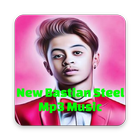 Bastian Steel Mp3 Music ikon